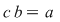 Math formula