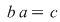 Math formula