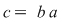 Math formula