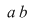 Math formula