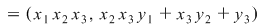 Math formula
