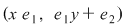 Math formula