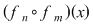 Math formula