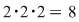 Math formula
