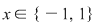 Math formula
