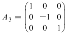 Math formula