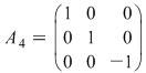 Math formula