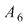 Math formula