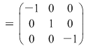 Math formula
