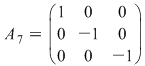 Math formula