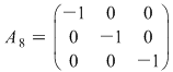 Math formula