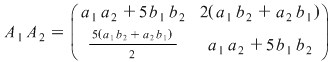 Math formula