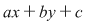 Math formula