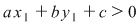 Math formula
