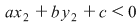 Math formula
