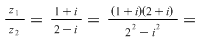 Math formula