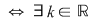 Math formula
