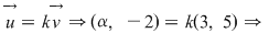Math formula