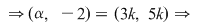 Math formula