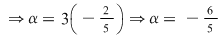 Math formula