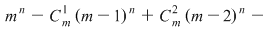 Math formula