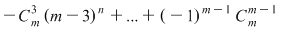 Math formula
