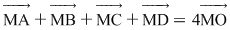 Math formula