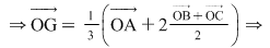 Math formula