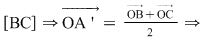 Math formula