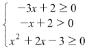 Math formula