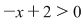 Math formula
