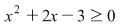 Math formula