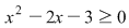 Math formula