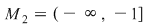 Math formula