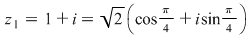 Math formula