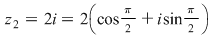 Math formula