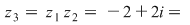 Math formula