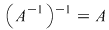Math formula