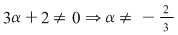 Math formula