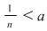 Math formula