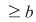 Math formula