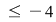 Math formula
