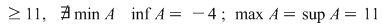 Math formula