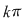 Math formula