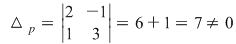 Math formula