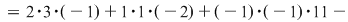 Math formula