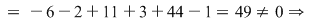 Math formula