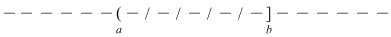 Math formula