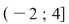 Math formula