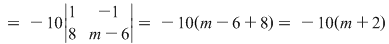 Math formula